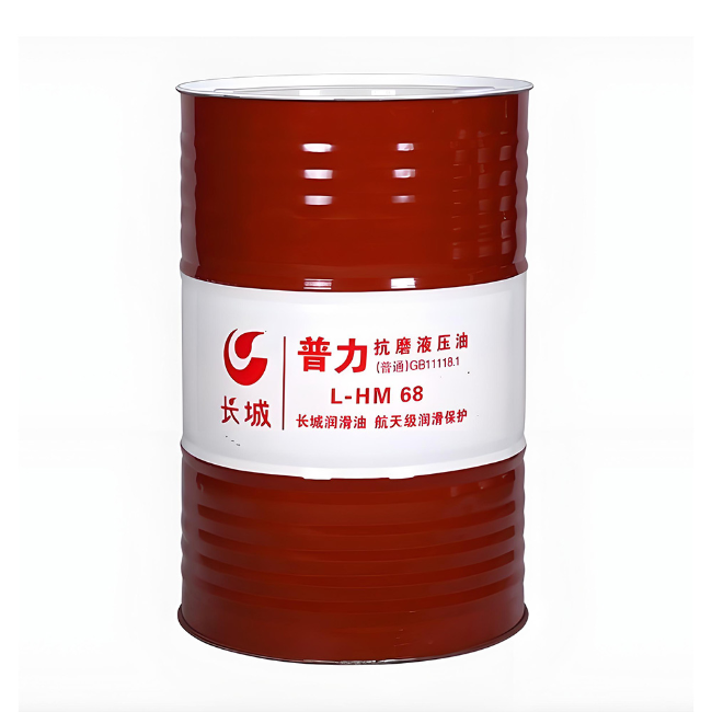 巴马长城普力抗磨液压油