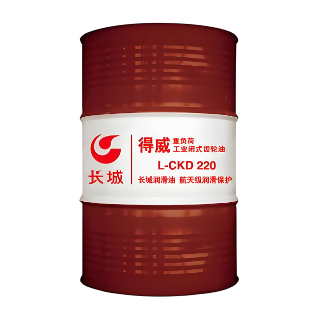 巴马长城得威工业闭式齿轮油CKD