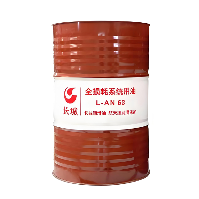 巴马长城全损耗系统用油